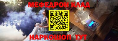 spice Кулебаки
