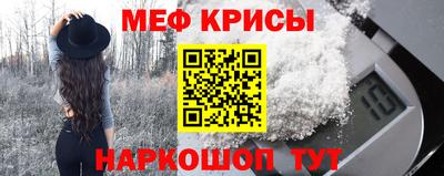 твердый Кунгур