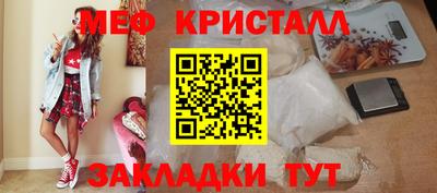 Альфа ПВП Кумертау