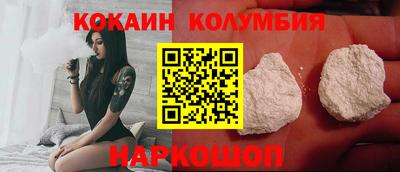 spice Кулебаки