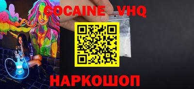 Альфа ПВП Кумертау