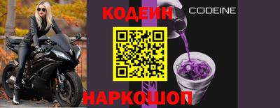 твердый Кунгур