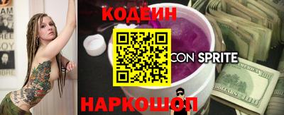 твердый Кунгур
