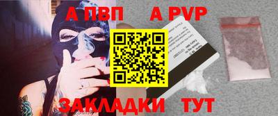 твердый Кунгур