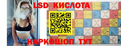 spice Кулебаки