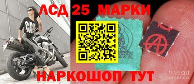 твердый Кунгур