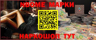Альфа ПВП Кумертау
