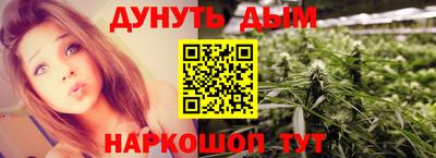 spice Кулебаки