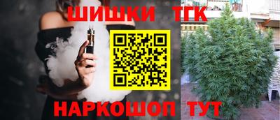 Альфа ПВП Кумертау