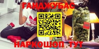 spice Кулебаки
