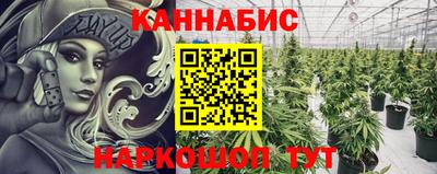 твердый Кунгур