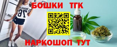 твердый Кунгур