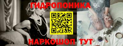 твердый Кунгур