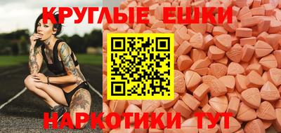 Альфа ПВП Кумертау