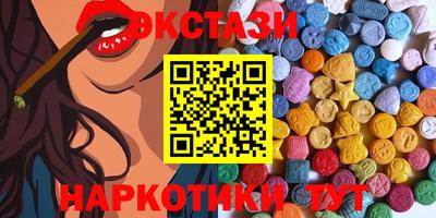 твердый Кунгур