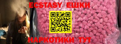 твердый Кунгур