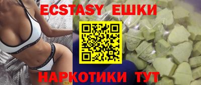 spice Кулебаки