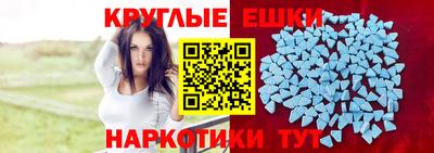 spice Кулебаки