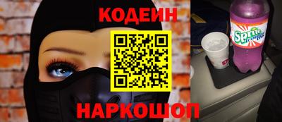 твердый Кунгур