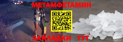 твердый Кунгур