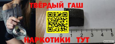 Альфа ПВП Кумертау