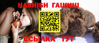 spice Кулебаки
