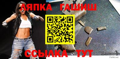 spice Кулебаки