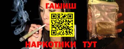 spice Кулебаки