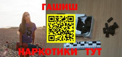 Альфа ПВП Кумертау