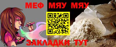 твердый Кунгур