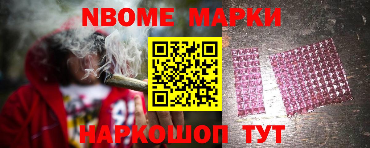 LSD-25 экстази кислота Аксай